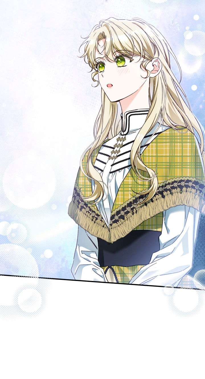 Манга Помолвка со слепым герцогом - Глава 17 Страница 53