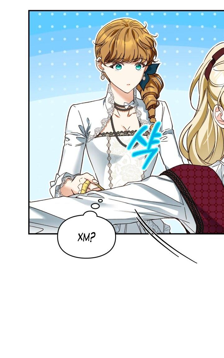 Манга Помолвка со слепым герцогом - Глава 14 Страница 17