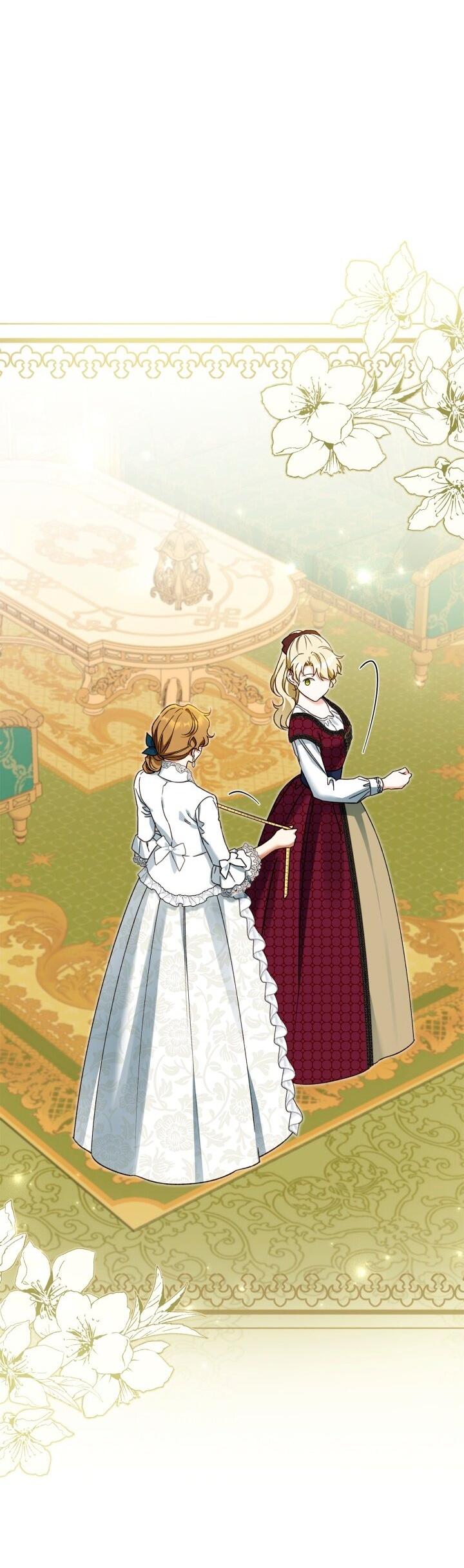 Манга Помолвка со слепым герцогом - Глава 14 Страница 15