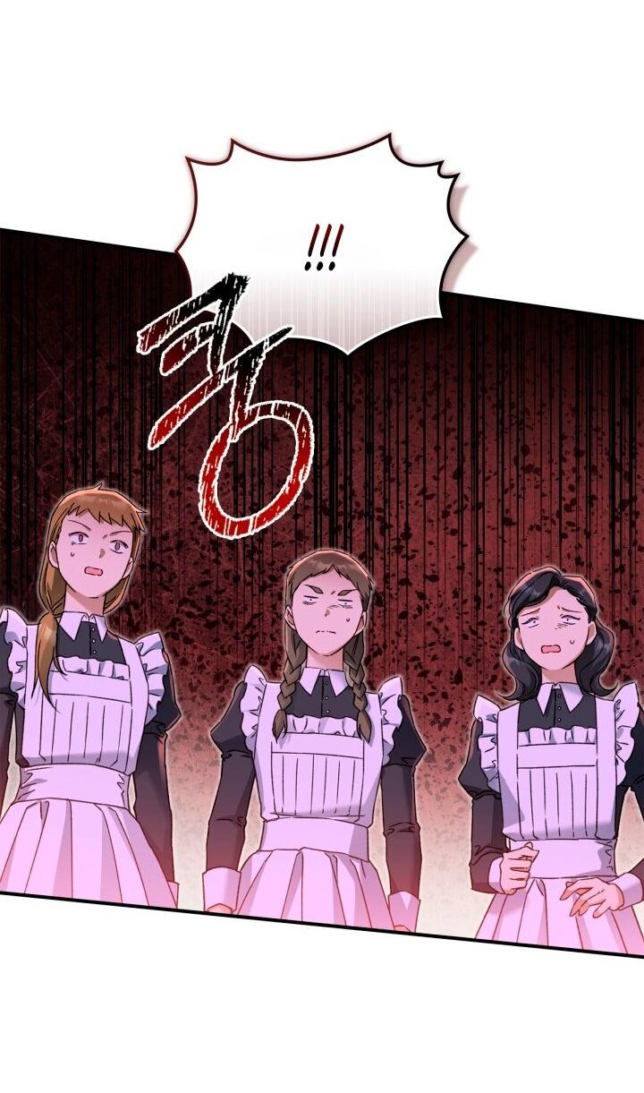 Манга Помолвка со слепым герцогом - Глава 12 Страница 27