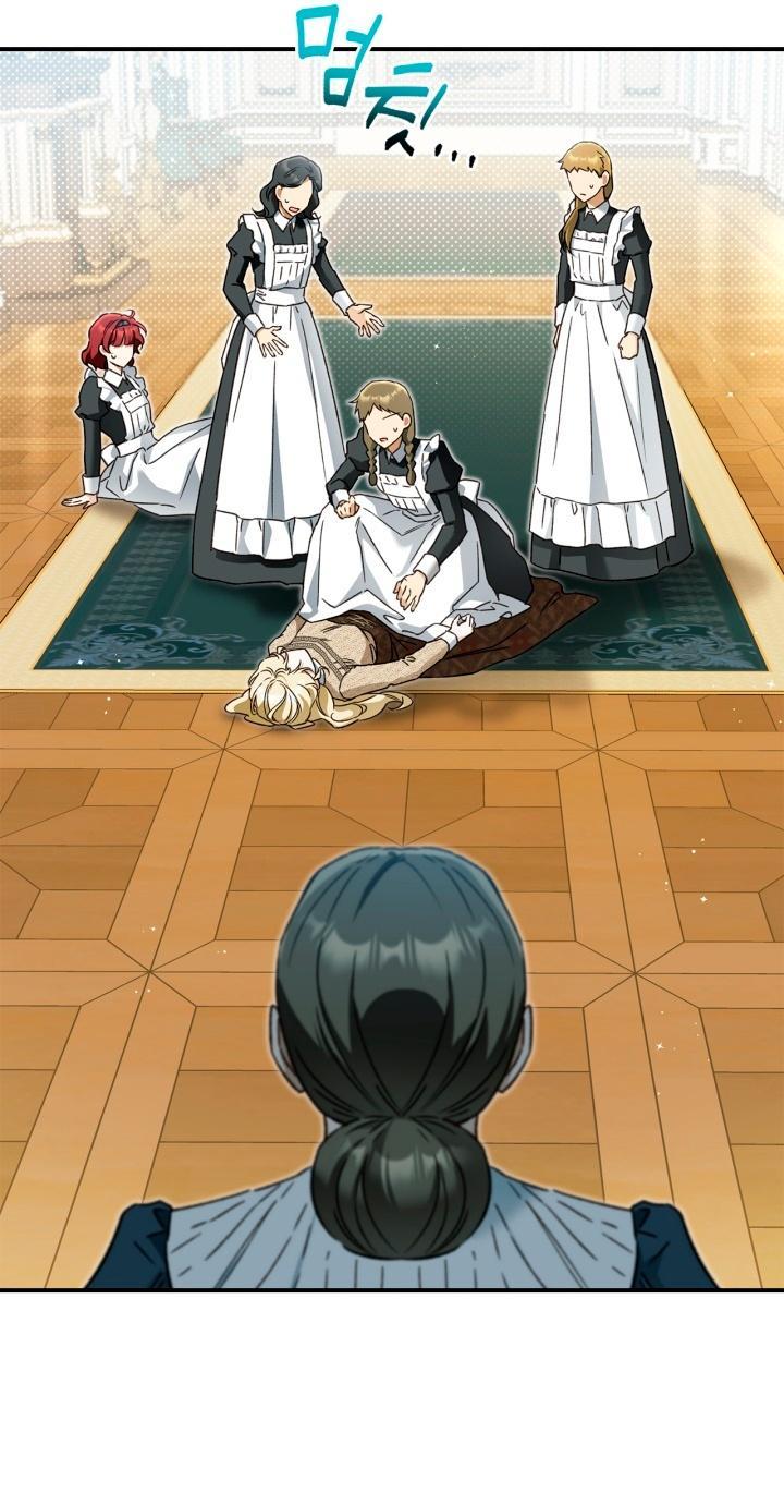 Манга Помолвка со слепым герцогом - Глава 12 Страница 18