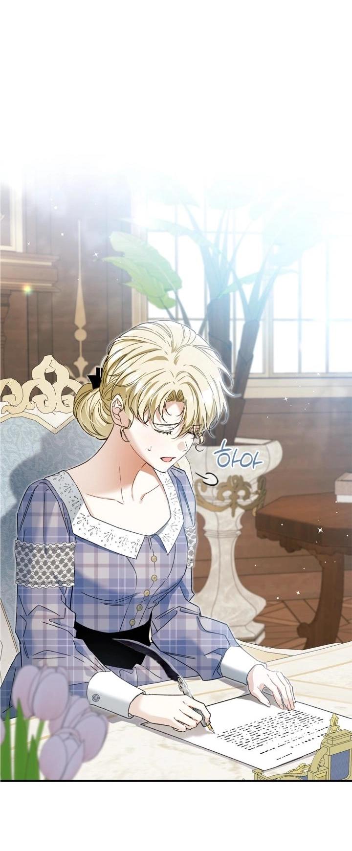 Манга Помолвка со слепым герцогом - Глава 11 Страница 32