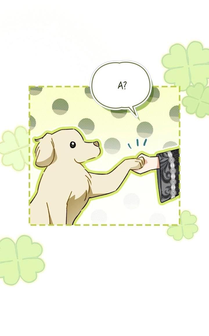 Манга Помолвка со слепым герцогом - Глава 11 Страница 6