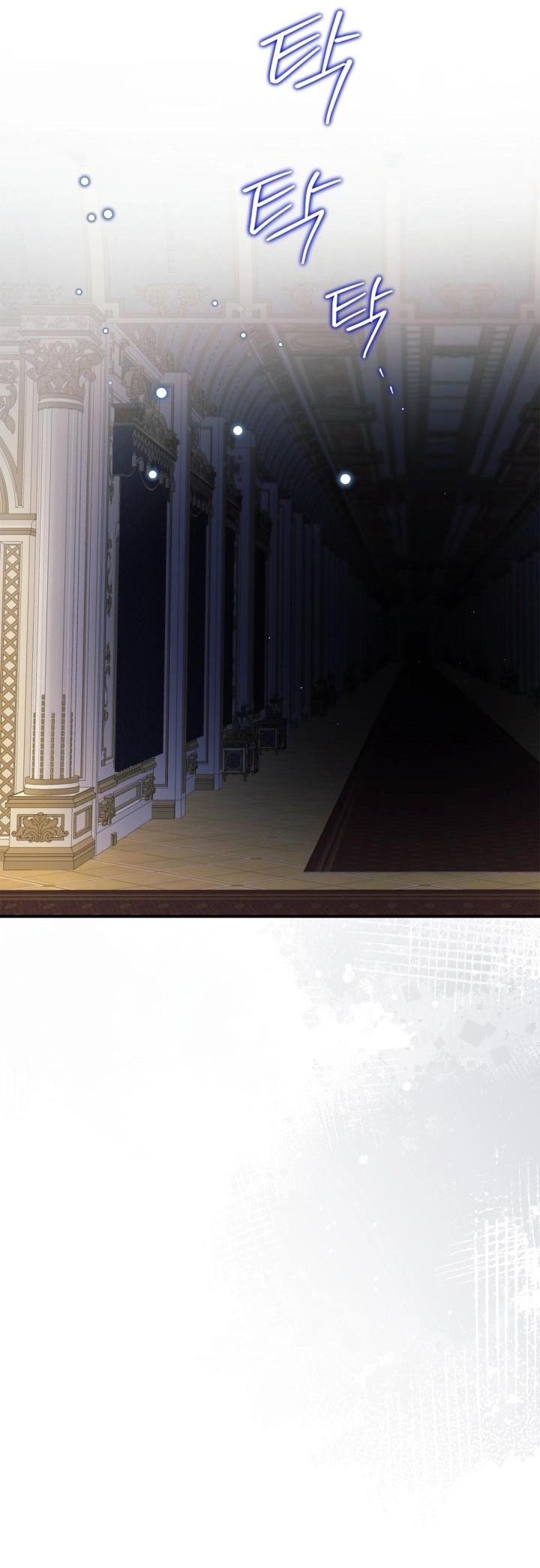 Манга Помолвка со слепым герцогом - Глава 11 Страница 48