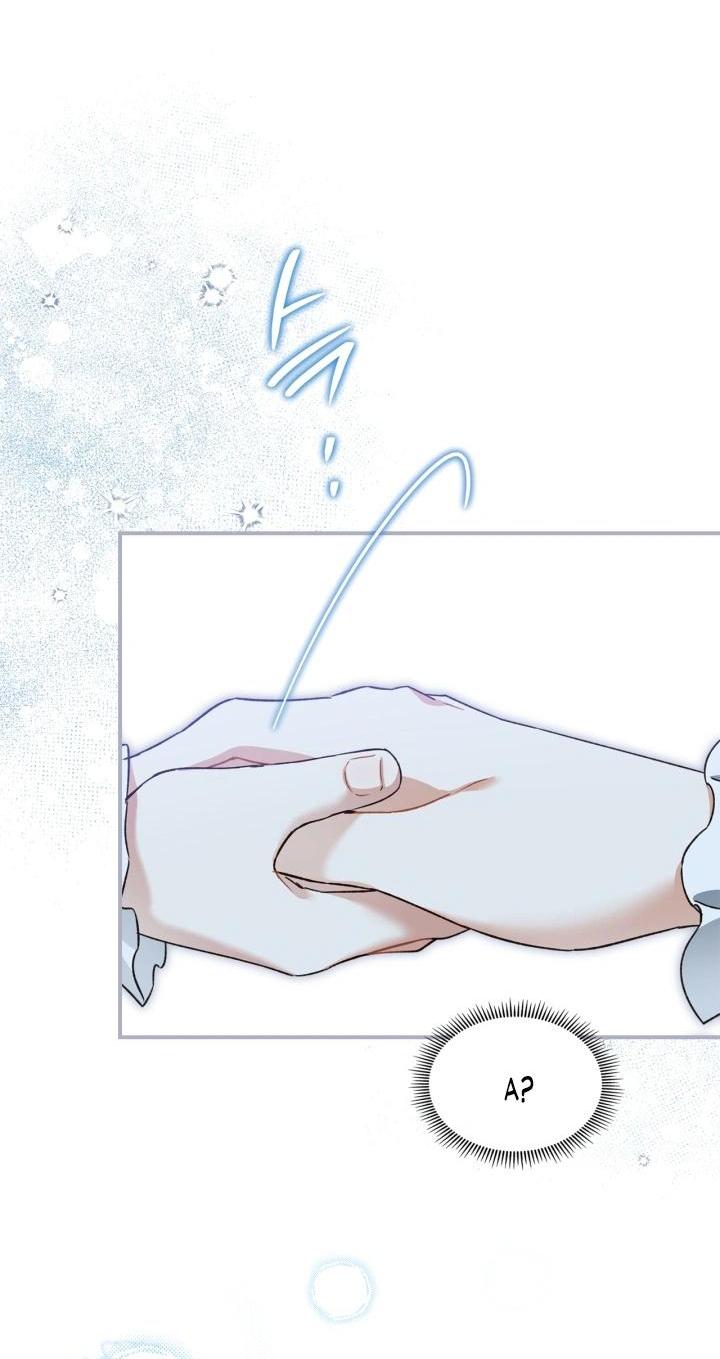 Манга Помолвка со слепым герцогом - Глава 10 Страница 22