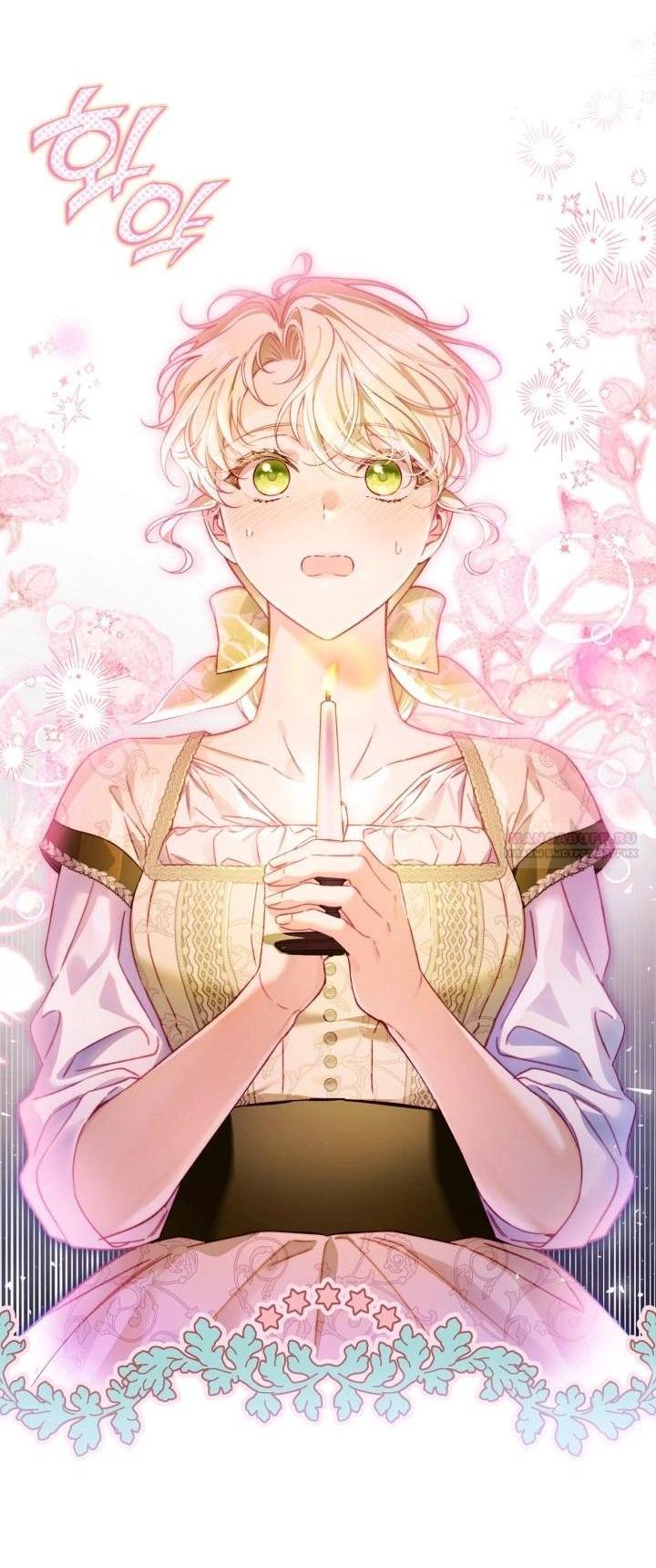 Манга Помолвка со слепым герцогом - Глава 8 Страница 2