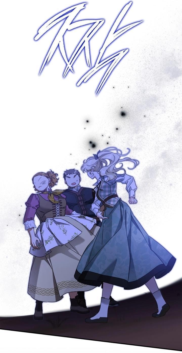 Манга Помолвка со слепым герцогом - Глава 8 Страница 34