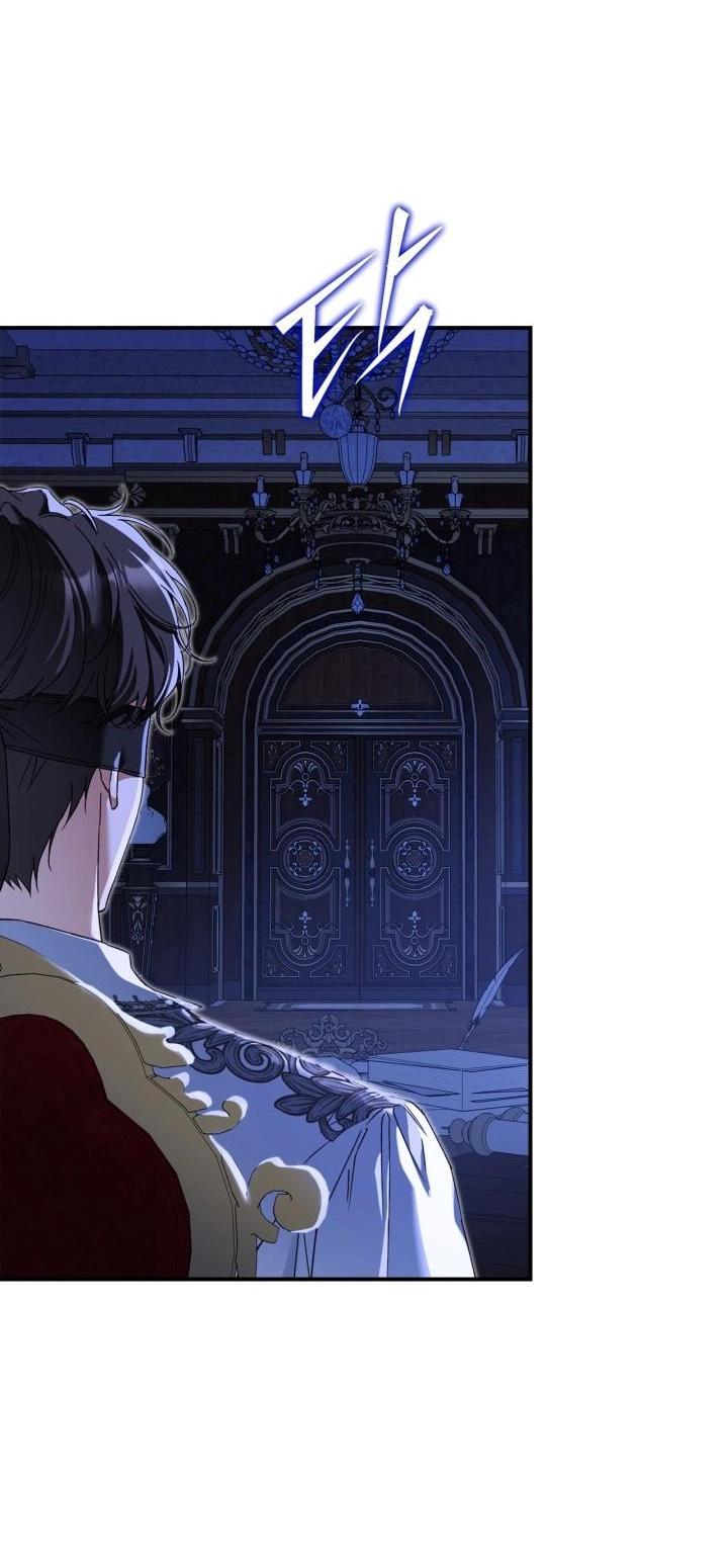 Манга Помолвка со слепым герцогом - Глава 8 Страница 9