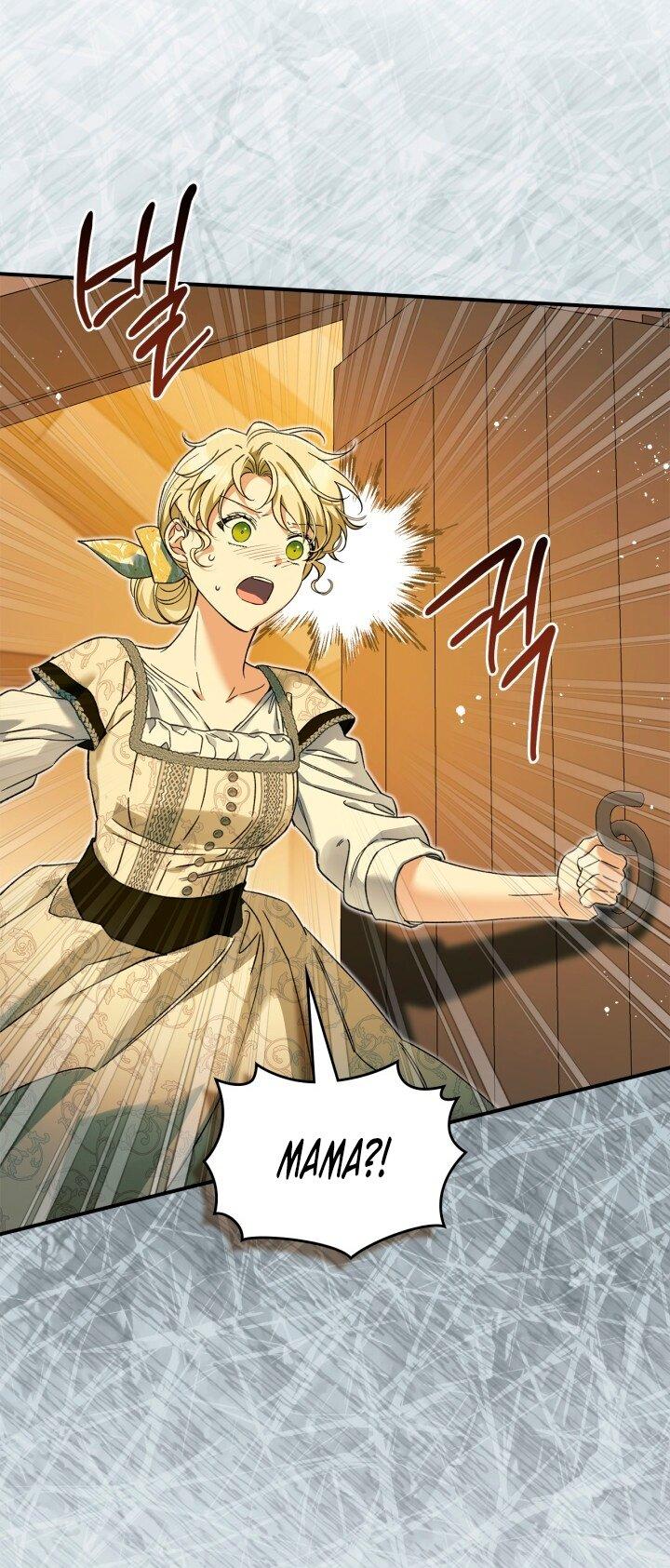 Манга Помолвка со слепым герцогом - Глава 7 Страница 7