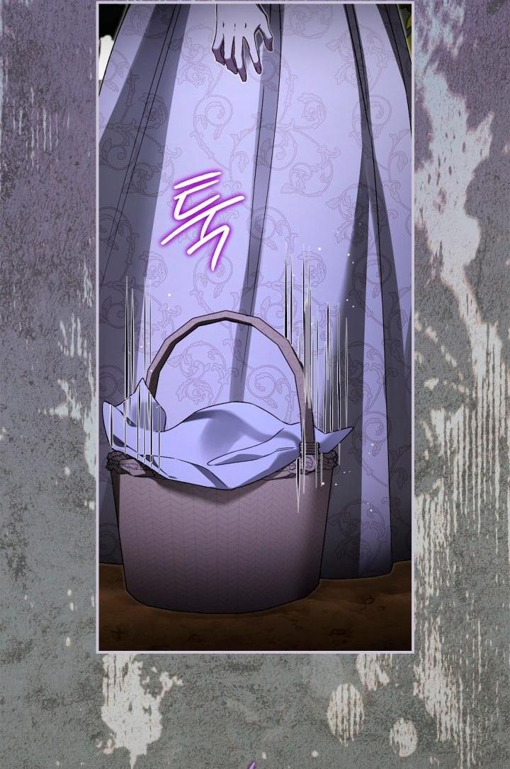 Манга Помолвка со слепым герцогом - Глава 7 Страница 3