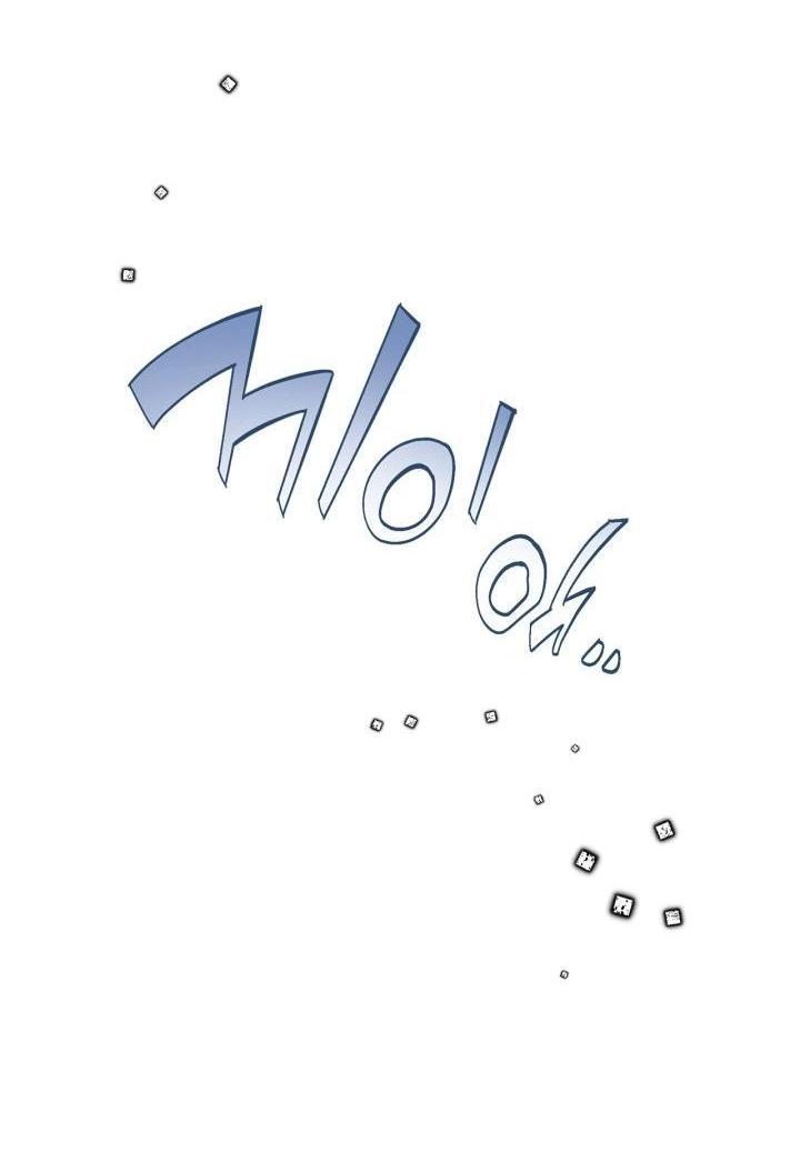 Манга Помолвка со слепым герцогом - Глава 6 Страница 27