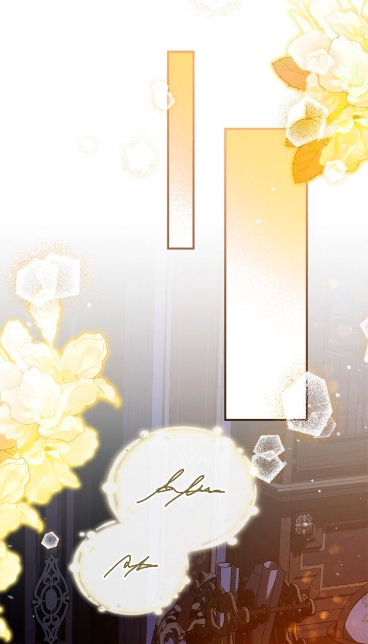 Манга Помолвка со слепым герцогом - Глава 5 Страница 33