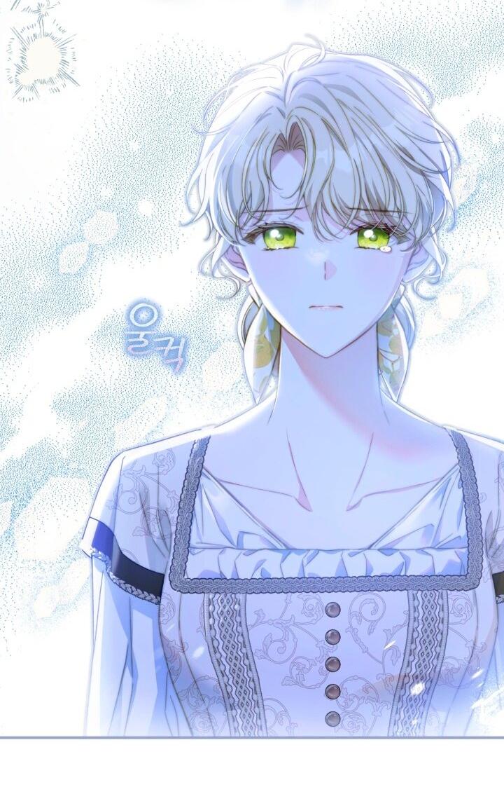 Манга Помолвка со слепым герцогом - Глава 5 Страница 28