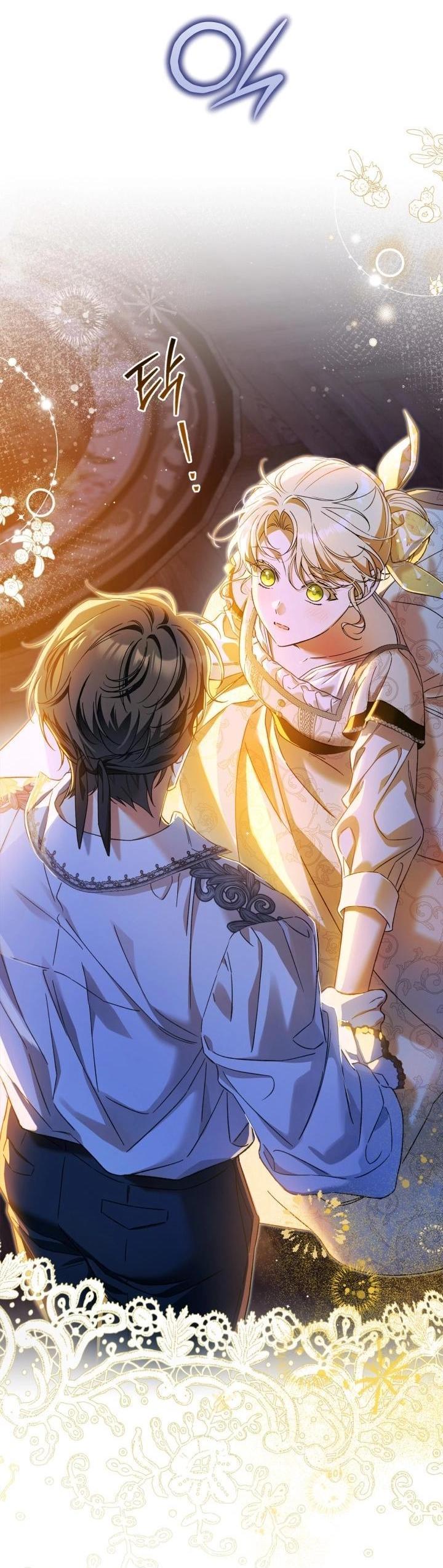 Манга Помолвка со слепым герцогом - Глава 4 Страница 59