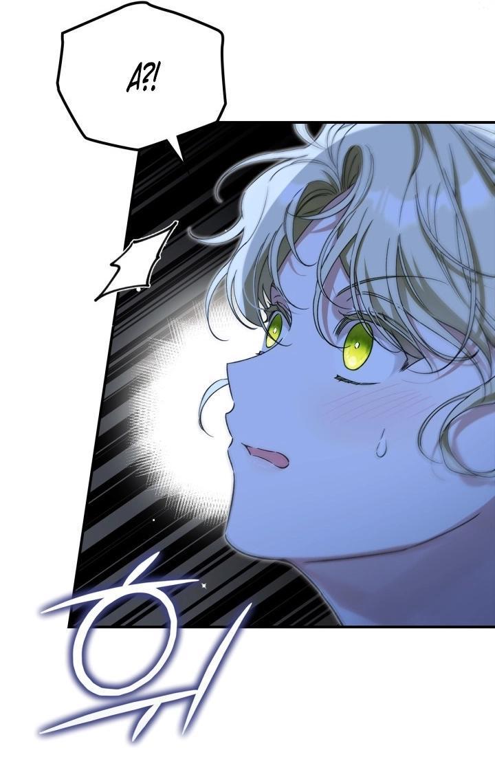 Манга Помолвка со слепым герцогом - Глава 4 Страница 58