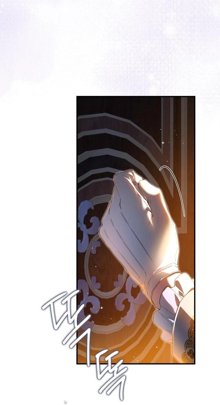 Манга Помолвка со слепым герцогом - Глава 2 Страница 44