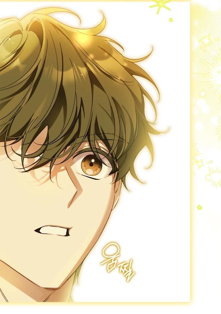 Манга Помолвка со слепым герцогом - Глава 2 Страница 28