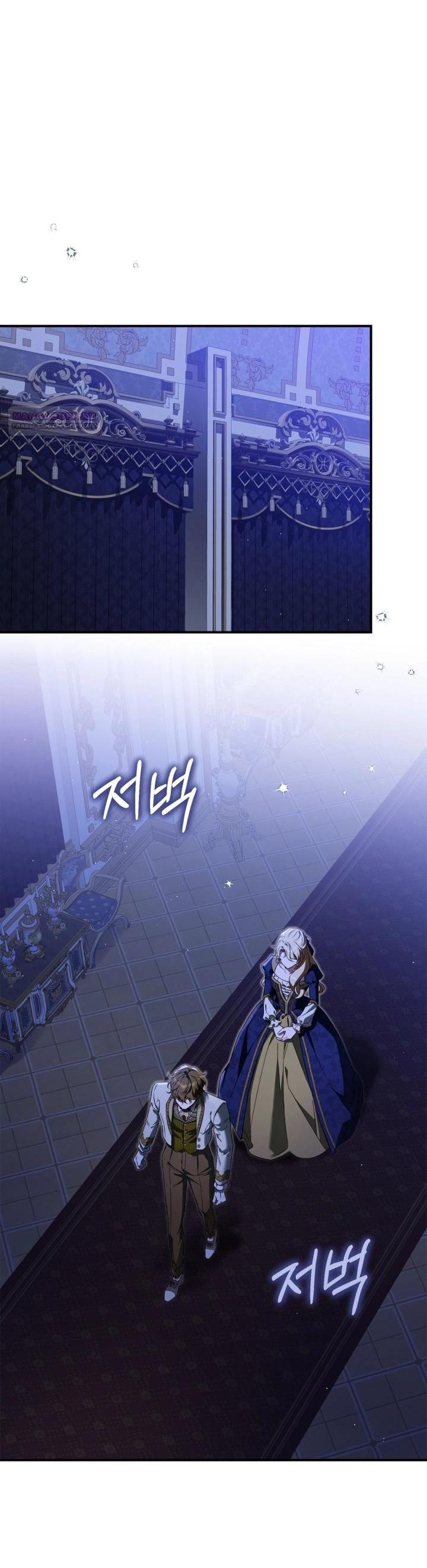 Манга Помолвка со слепым герцогом - Глава 2 Страница 41