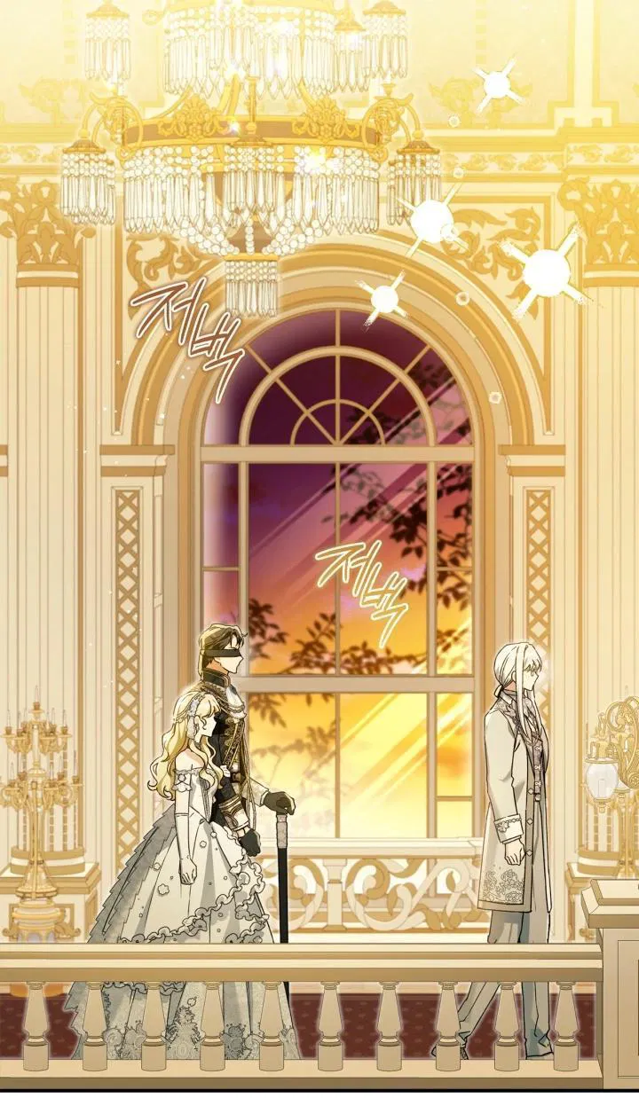 Манга Помолвка со слепым герцогом - Глава 31 Страница 20