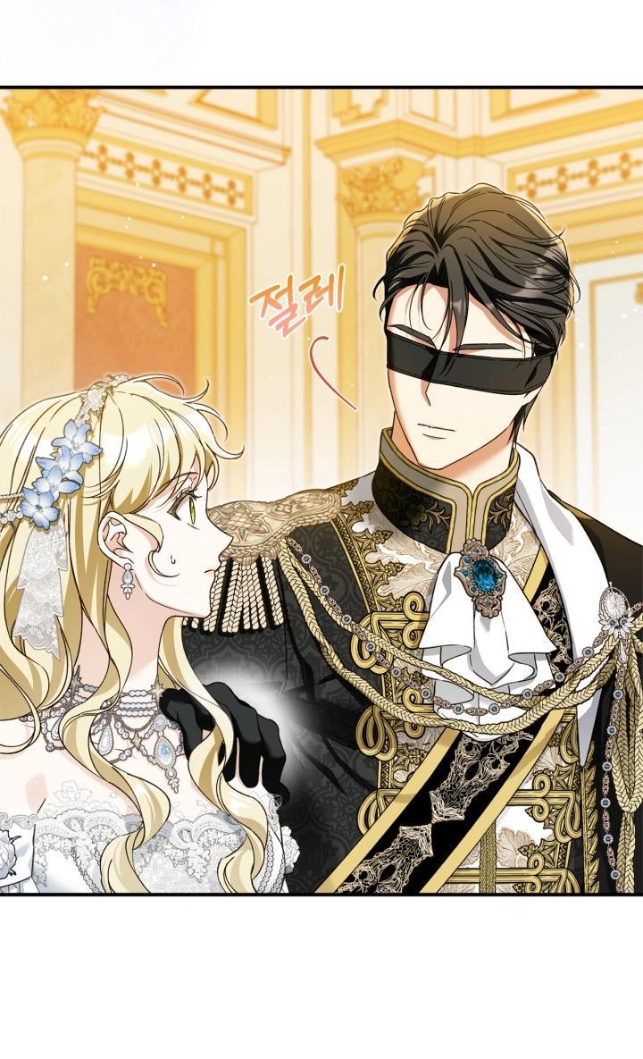 Манга Помолвка со слепым герцогом - Глава 34 Страница 49