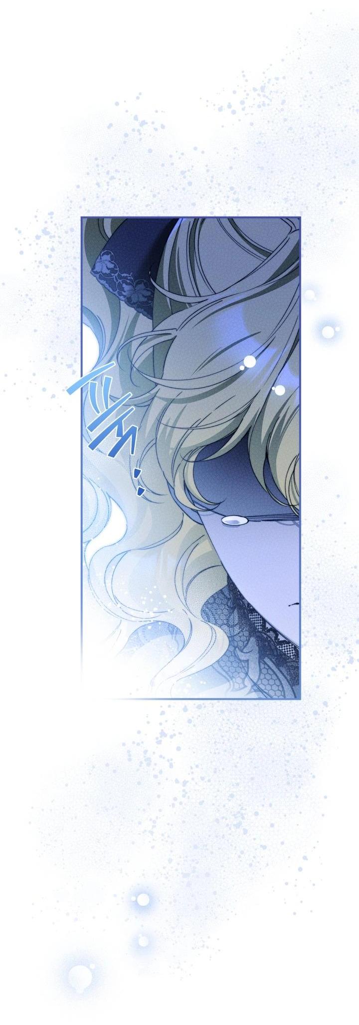 Манга Помолвка со слепым герцогом - Глава 34 Страница 40