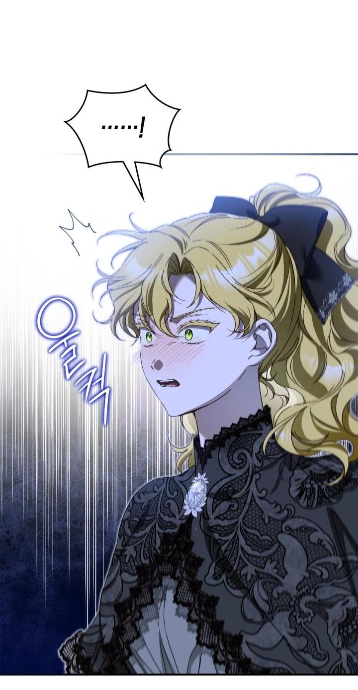 Манга Помолвка со слепым герцогом - Глава 34 Страница 39