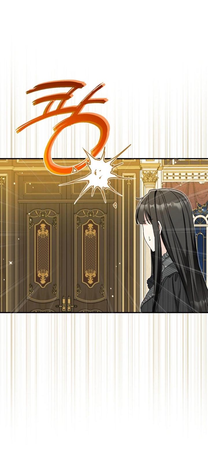 Манга Помолвка со слепым герцогом - Глава 34 Страница 42