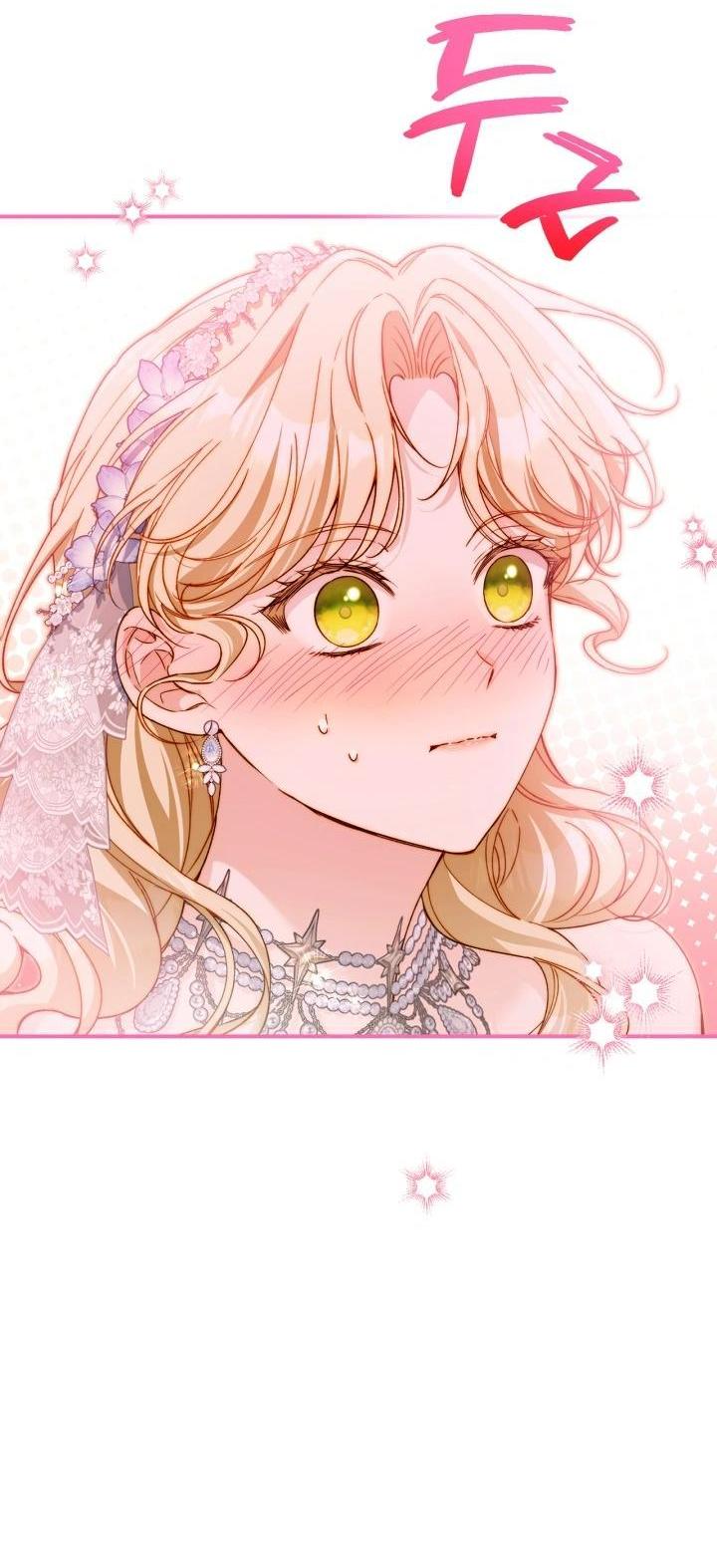 Манга Помолвка со слепым герцогом - Глава 34 Страница 10