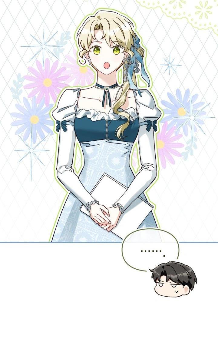 Манга Помолвка со слепым герцогом - Глава 35 Страница 30