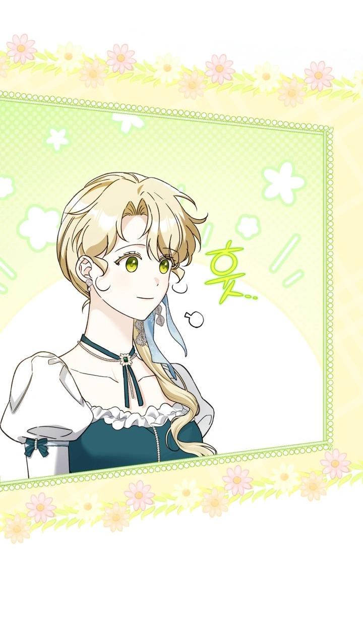 Манга Помолвка со слепым герцогом - Глава 35 Страница 27