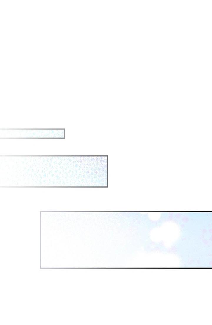 Манга Помолвка со слепым герцогом - Глава 35 Страница 21