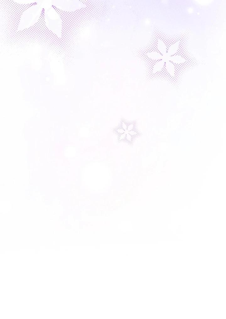 Манга Помолвка со слепым герцогом - Глава 36 Страница 35