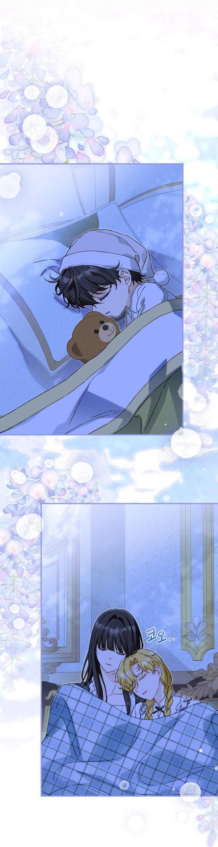 Манга Помолвка со слепым герцогом - Глава 37 Страница 28