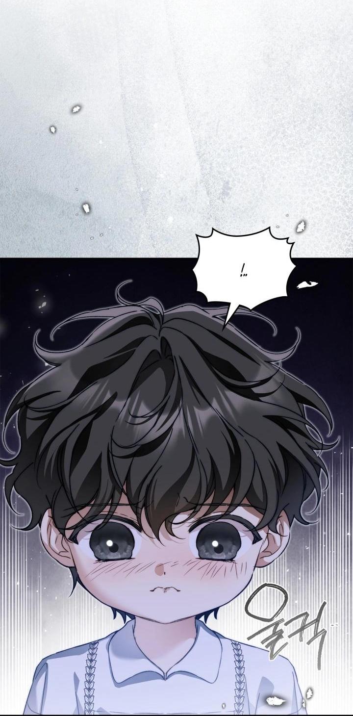 Манга Помолвка со слепым герцогом - Глава 37 Страница 11