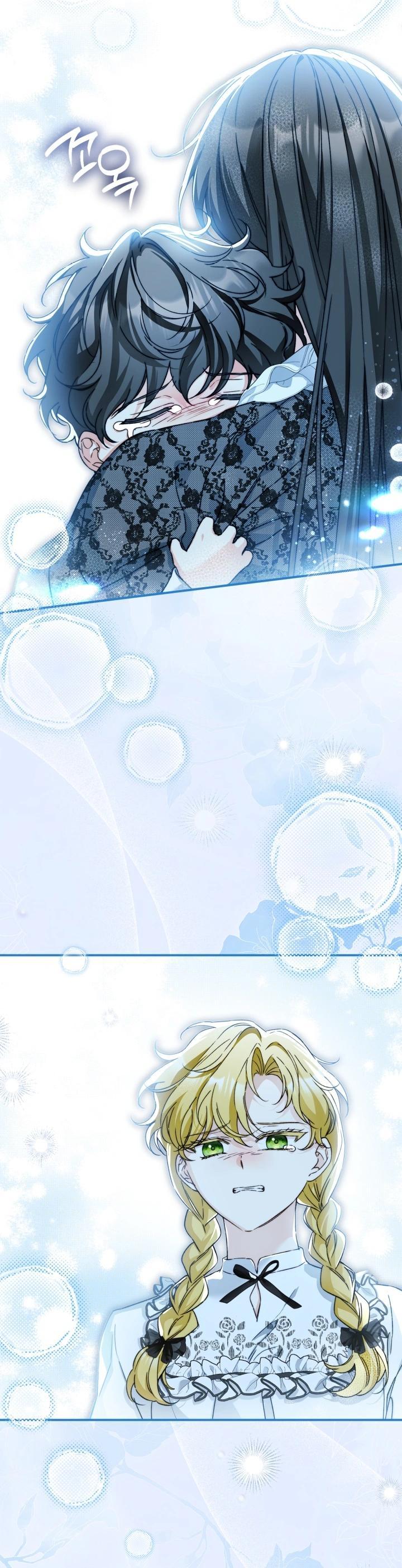 Манга Помолвка со слепым герцогом - Глава 37 Страница 22