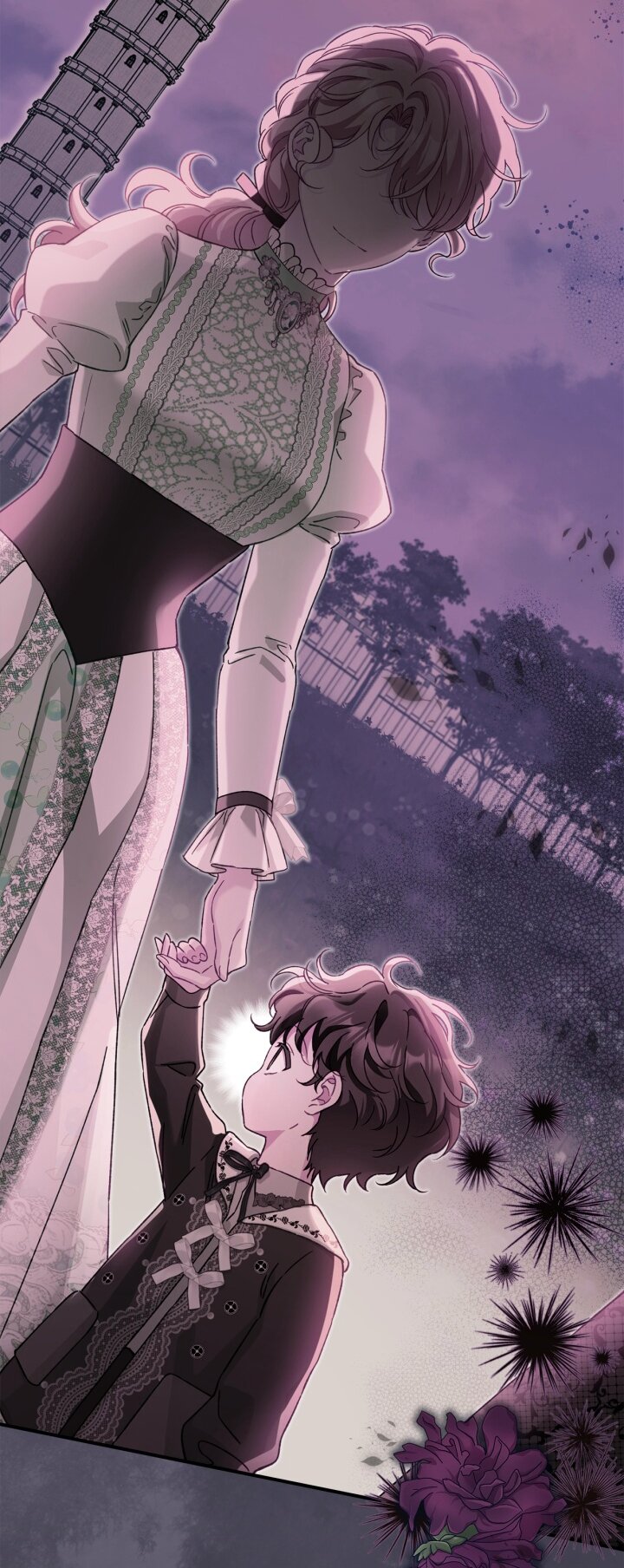 Манга Помолвка со слепым герцогом - Глава 39 Страница 68