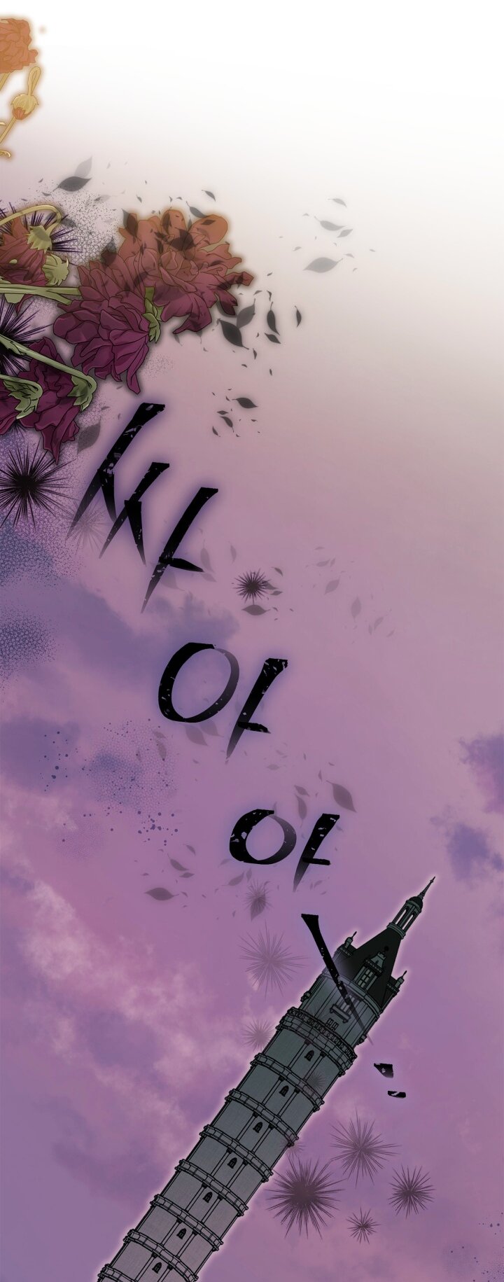 Манга Помолвка со слепым герцогом - Глава 39 Страница 67