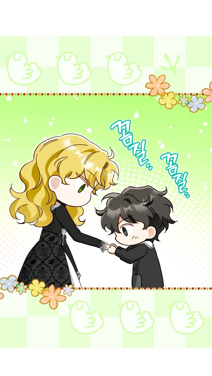 Манга Помолвка со слепым герцогом - Глава 39 Страница 43