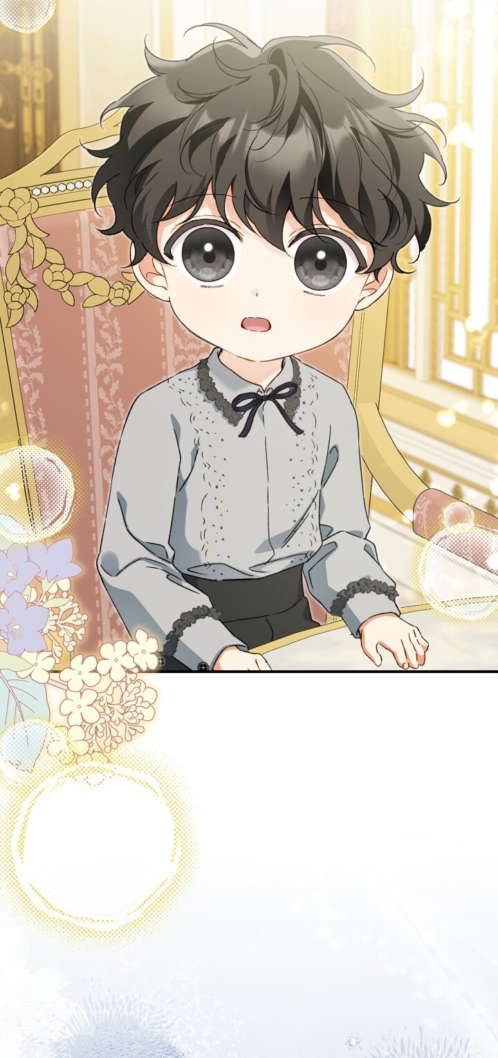 Манга Помолвка со слепым герцогом - Глава 39 Страница 25