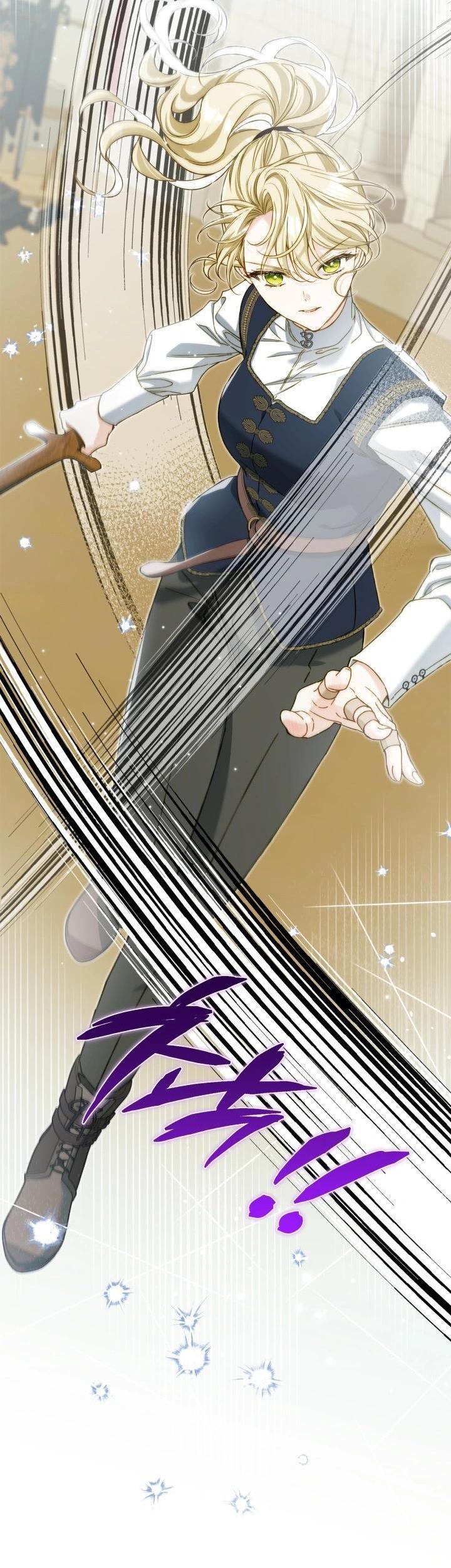 Манга Помолвка со слепым герцогом - Глава 42 Страница 3