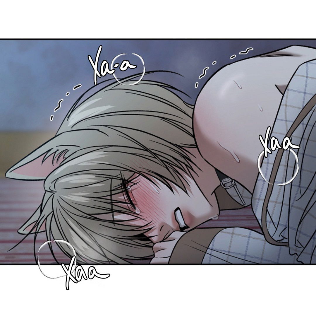 Манга Папочка и я - Глава 5 Страница 65