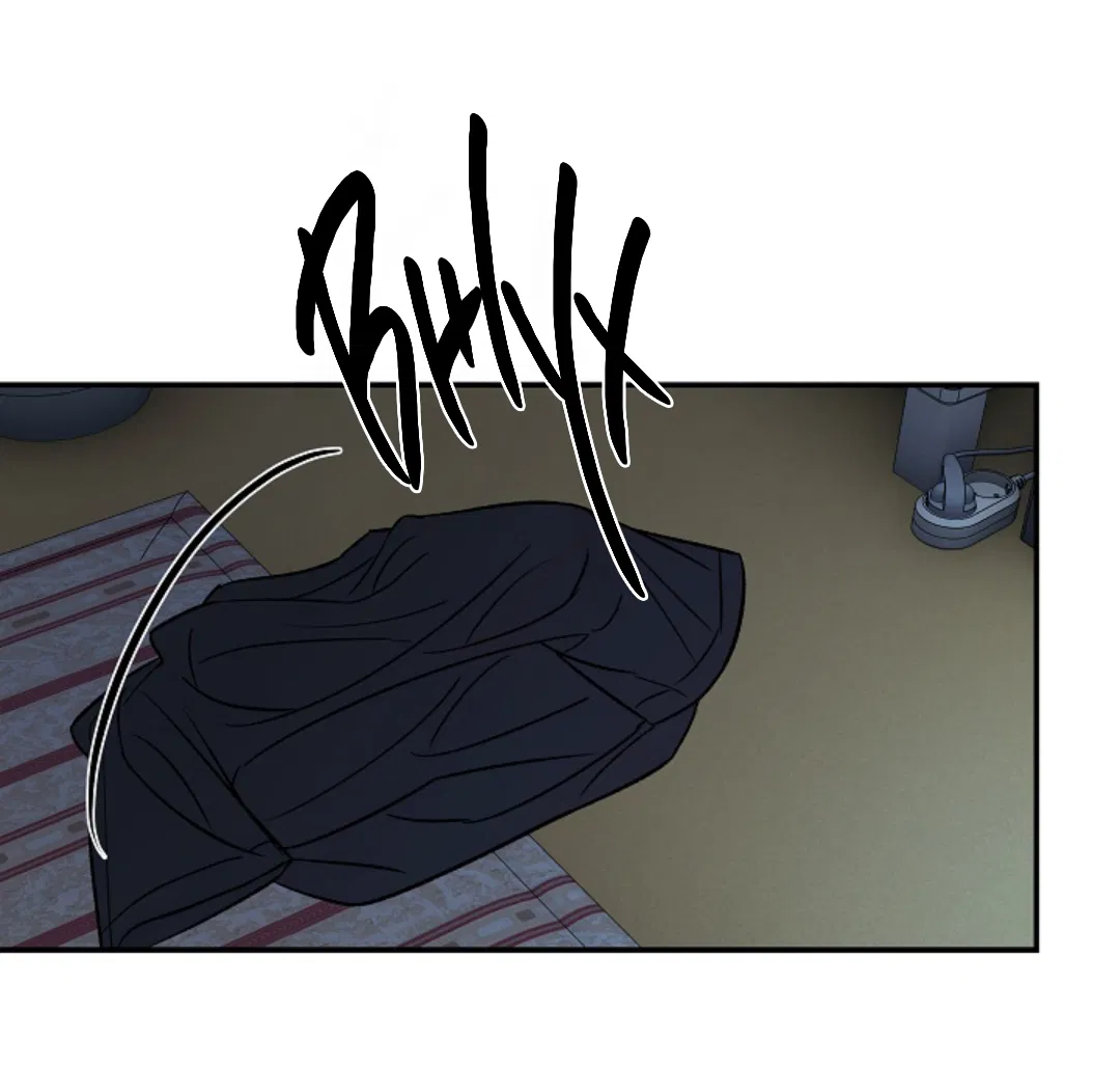 Манга Папочка и я - Глава 5 Страница 48