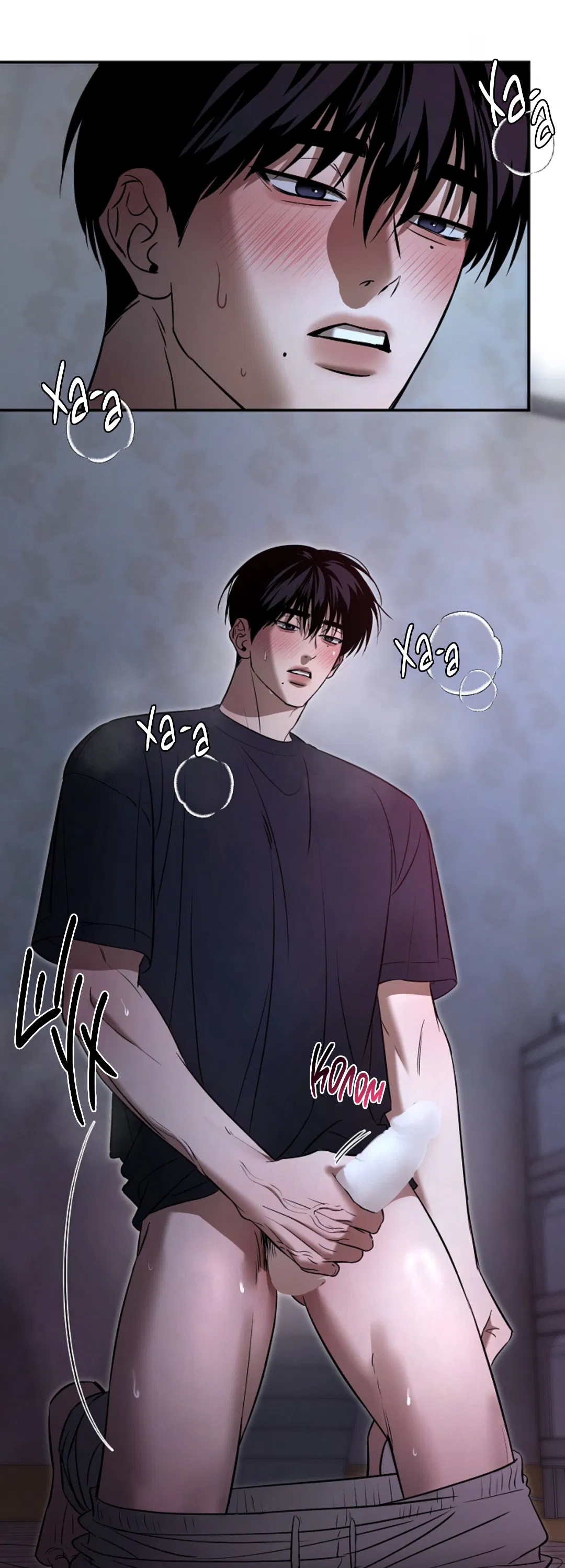 Манга Папочка и я - Глава 5 Страница 29