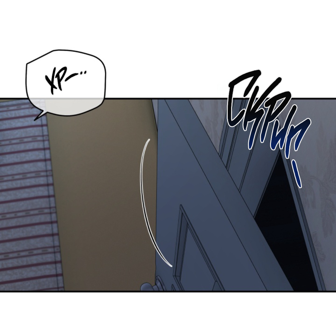 Манга Папочка и я - Глава 4 Страница 56