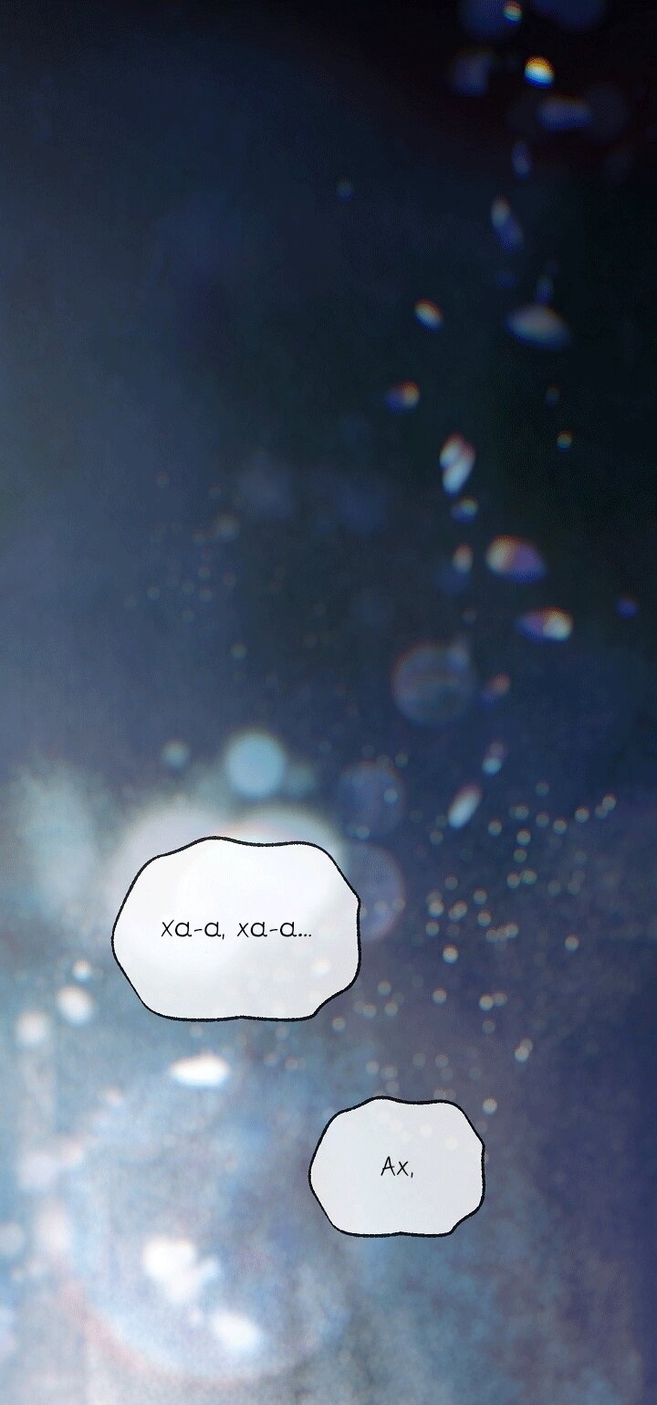 Манга Клетка коллекционера - Глава 22 Страница 36