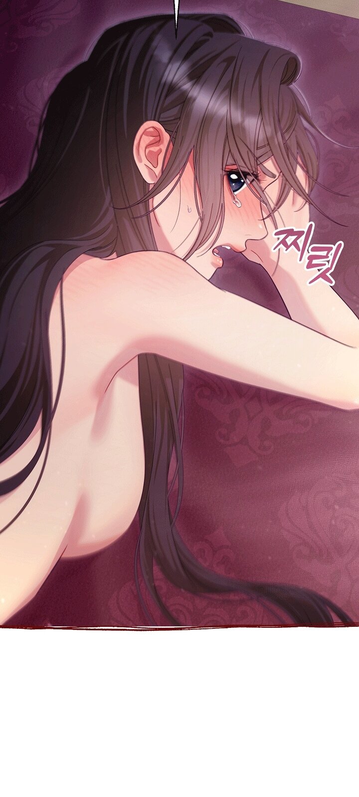 Манга Клетка коллекционера - Глава 22 Страница 59