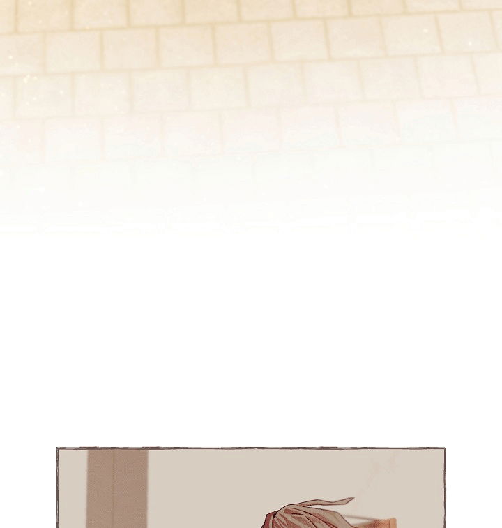 Манга Клетка коллекционера - Глава 22 Страница 27