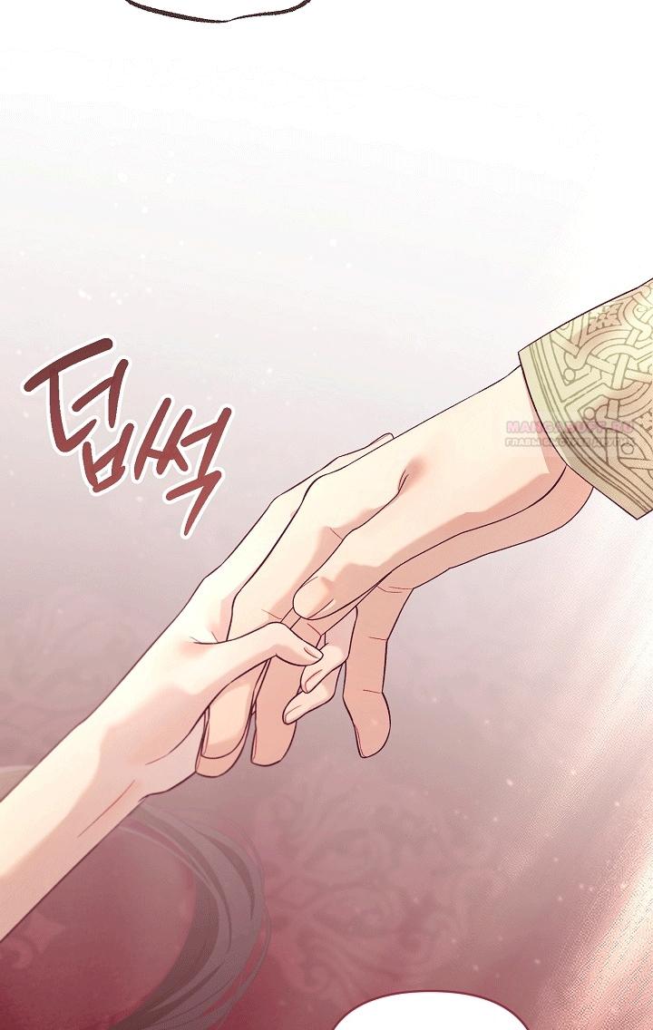 Манга Клетка коллекционера - Глава 21 Страница 62