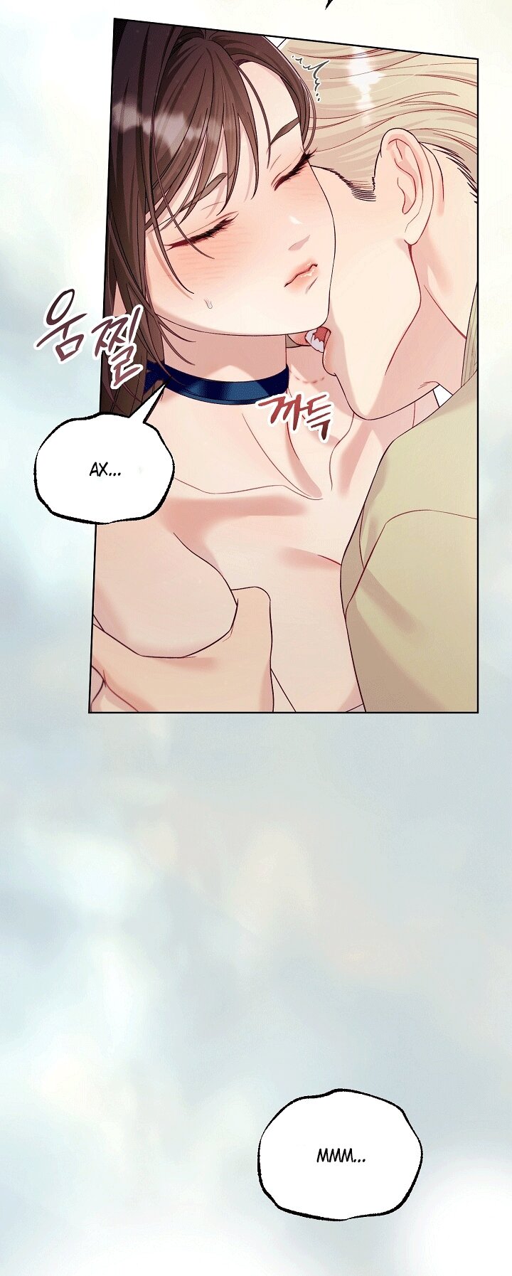 Манга Клетка коллекционера - Глава 21 Страница 47