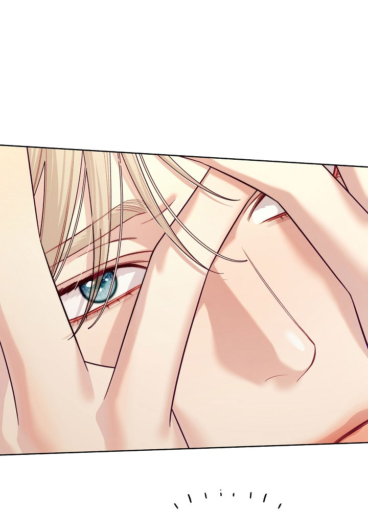 Манга Клетка коллекционера - Глава 20 Страница 3